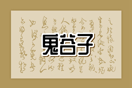 日历2025年老黄历_2025日历_在线日历