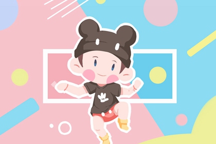 日历2025年黄历 今日日历 日历查询大全