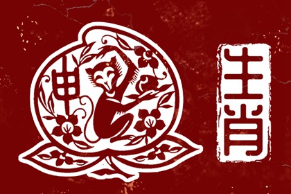 农历查询_全民农历日历_农历网