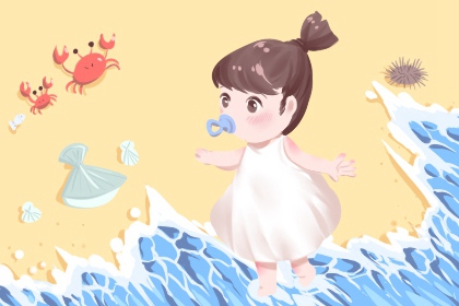 搬家择吉日 结婚择吉日 择吉皇历