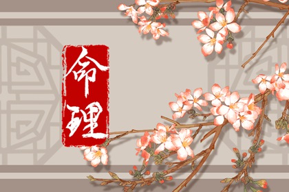 今日日历表 日历查询 日历全年黄道吉日