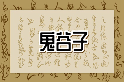 择吉老黄历 黄历择吉 择吉日查询