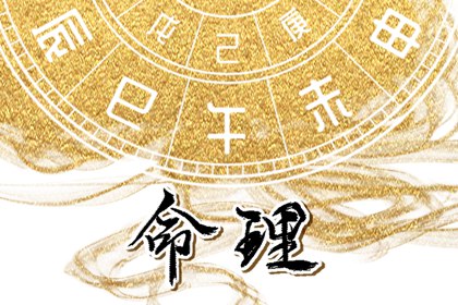 农历网,农历阴历查询2025年,农历2025年日历表