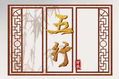 黄历2025年黄道吉日查询 2025黄道吉日查询 开工黄道吉日