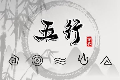 黄历万年历黄道吉日 带农历与黄历的万年历 万年历网
