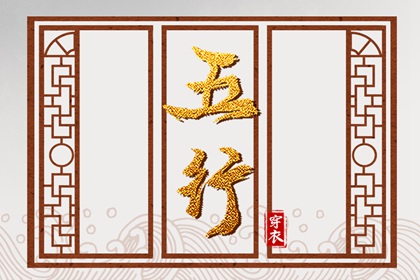 日历2025年黄历 今日日历 日历查询大全