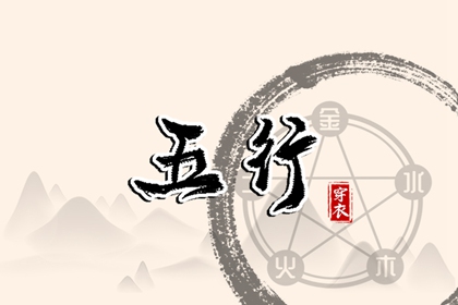 农历2025年老黄历,农历,农历在线查询