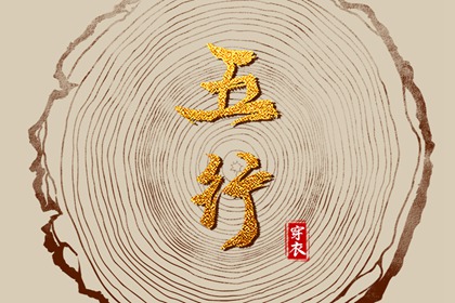 日历吉日大全,日历2025年吉日,农历日历2025年