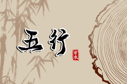 2025万年历日历,2025万年历查询,万年历老黄历吉日查询