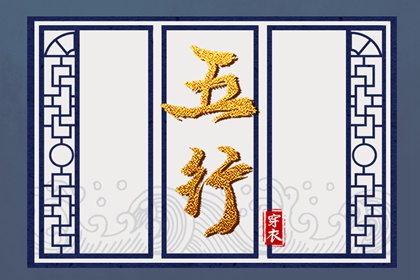 黄道吉日万年历_万年历老黄历2025_中国万年历