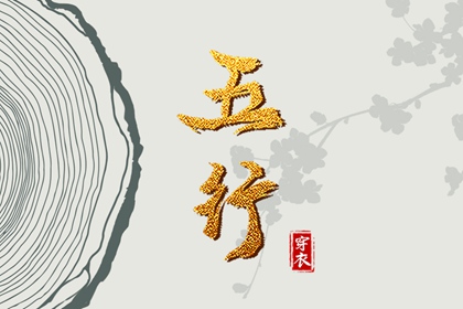 万年历黄道吉日查询,黄道吉日万年历大全,2025年老黄历黄道吉日