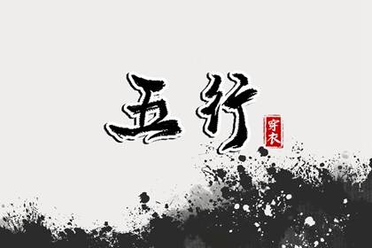 日历2025年老黄历_2025日历_在线日历