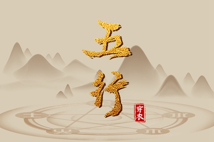 万年历黄历2025年|万年历老黄历吉日查询|万年历黄历查询
