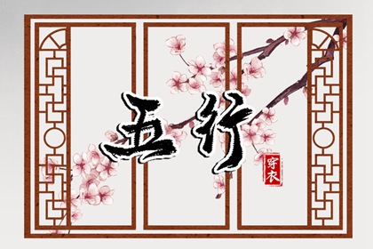 2025万年历日历,2025万年历查询,万年历老黄历吉日查询