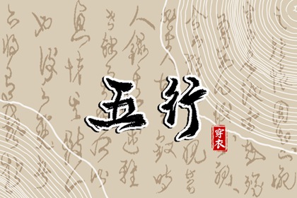 农历日历_农历2025年老黄历_全民农历日历
