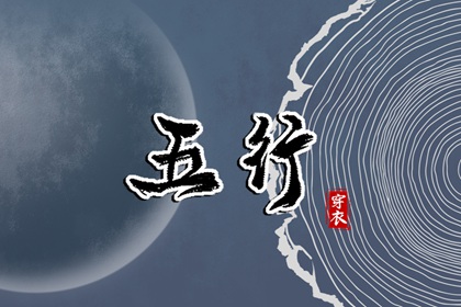 日历2025年黄历 今日日历 日历查询大全