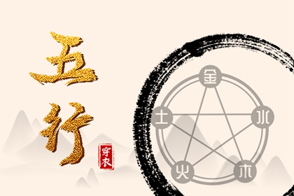 2025老黄历黄道吉日查询 2025年黄道吉日查询 黄道吉日吉时查询