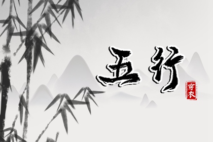黄道吉日万年历_万年历老黄历2025_中国万年历