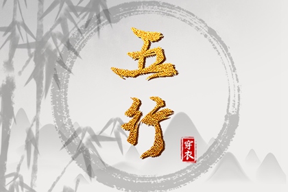 今日农历 万年历农历查询 农历阴历查询2025年