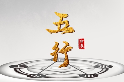 黄道吉日万年历_万年历老黄历2025_中国万年历