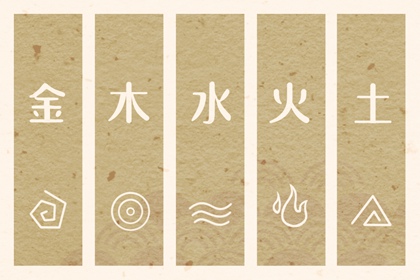 择吉黄历每日宜忌_搬家择吉日_择吉皇历