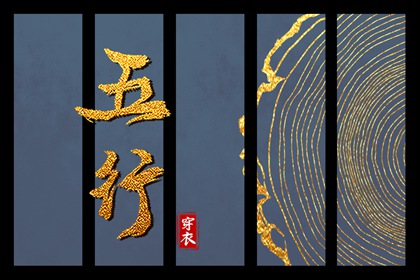 日历2025年黄历 今日日历 日历查询大全